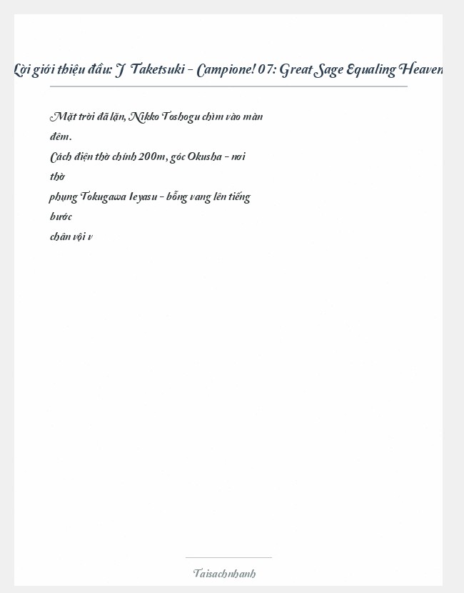 Trích đoạn Jō Taketsuki - Campione! 07: Great Sage Equaling Heaven