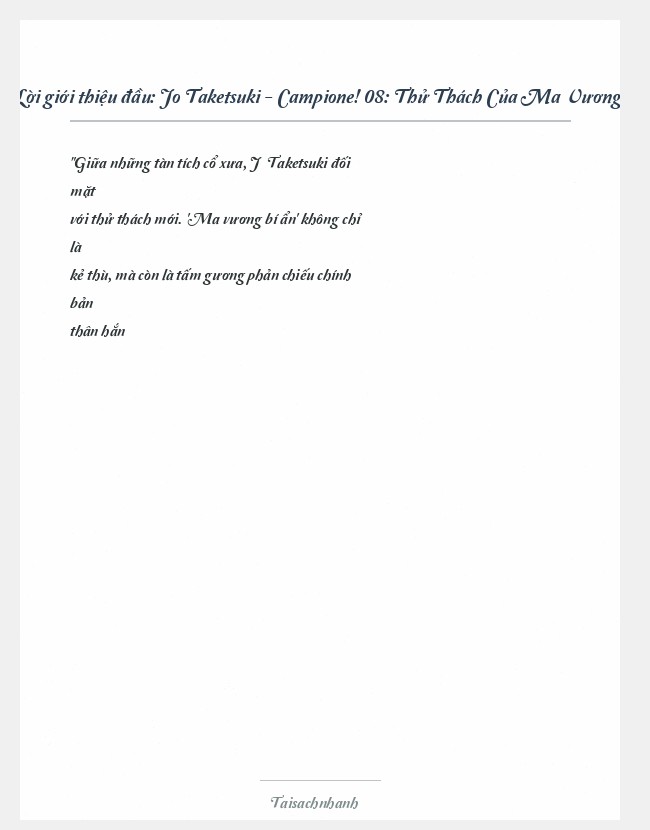 Trích đoạn Jo Taketsuki - Campione! 08: Thử Thách Của Ma Vương