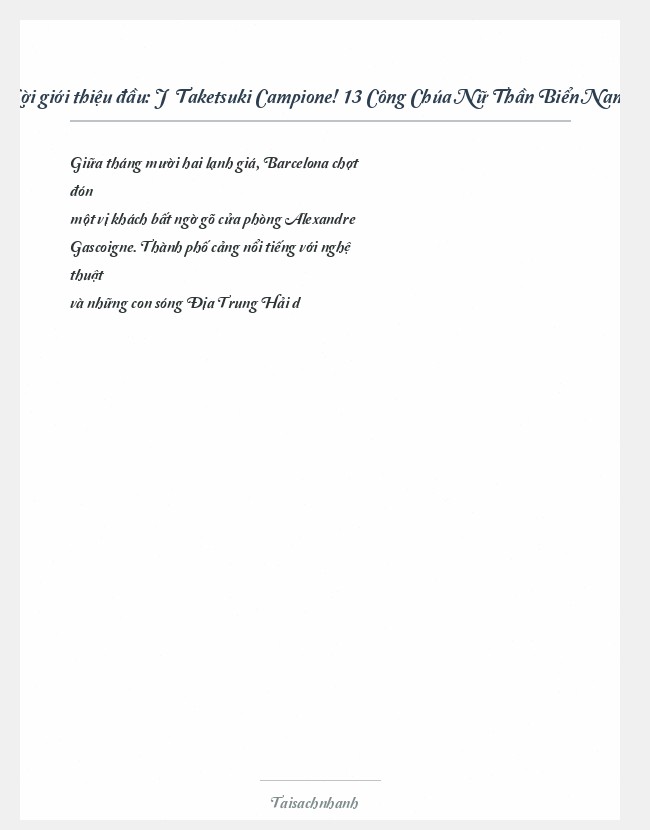 Trích đoạn Jō Taketsuki Campione! 13 Công Chúa Nữ Thần Biển Nam