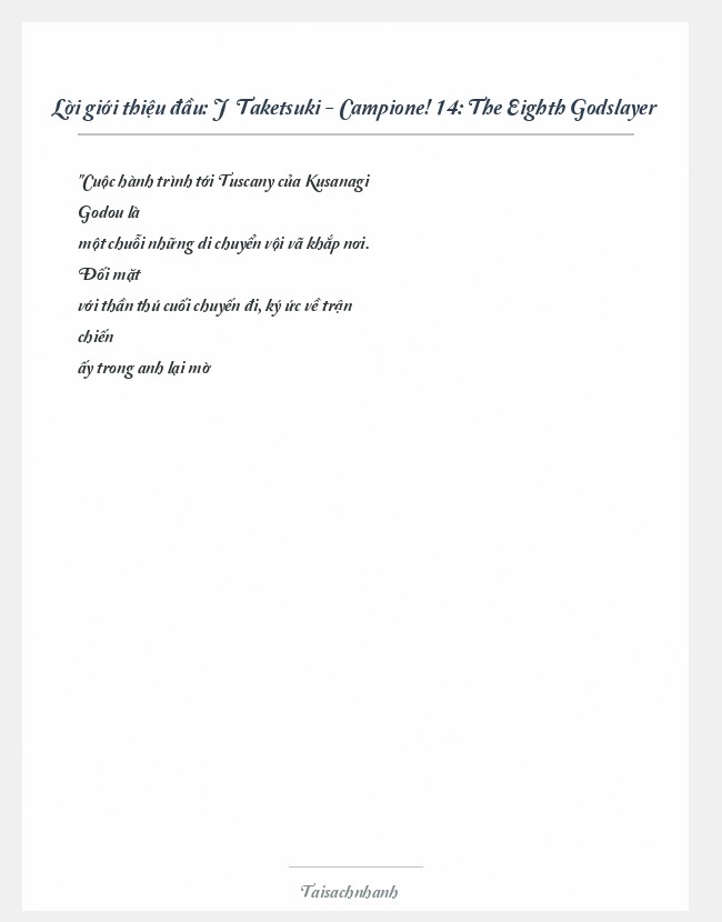 Trích đoạn Jō Taketsuki - Campione! 14: The Eighth Godslayer