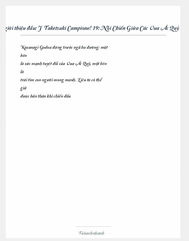 Trích đoạn Jō Taketsuki Campione! 19: Nội Chiến Giữa Các Vua Ác Quỷ (Ph