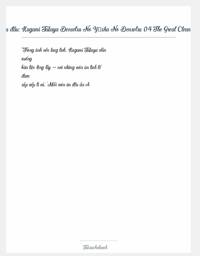 Trích đoạn Kagami Takaya Densetsu No Yūsha No Densetsu 04 The Great Clean Up Feast