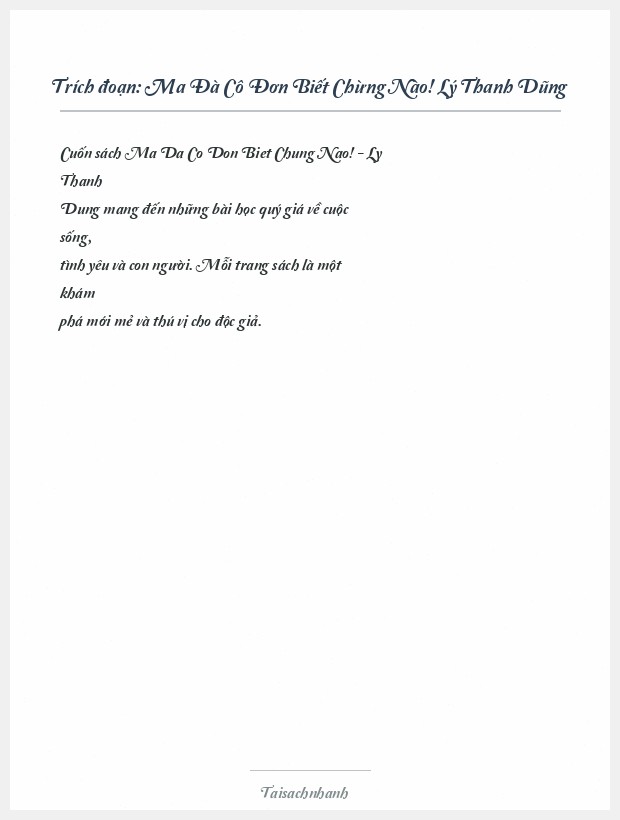 Trích đoạn Ma Đà Cô Đơn Biết Chừng Nào! Lý Thanh Dũng