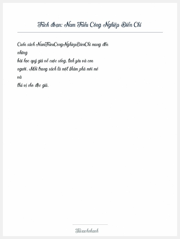 Trích đoạn Nam Triều Công Nghiệp Điển Chí