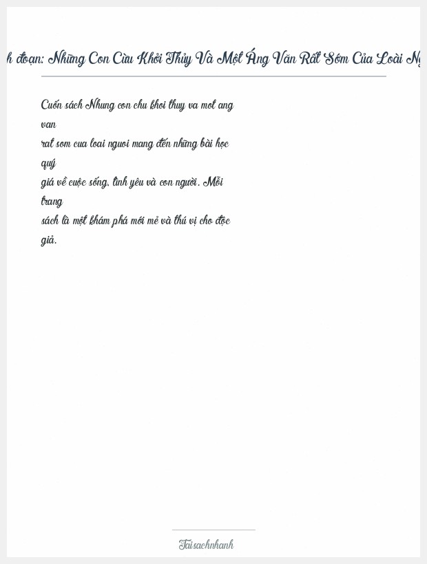 Trích đoạn Những Con Cừu Khởi Thủy Và Một Áng Văn Rất Sớm Của Loài Người