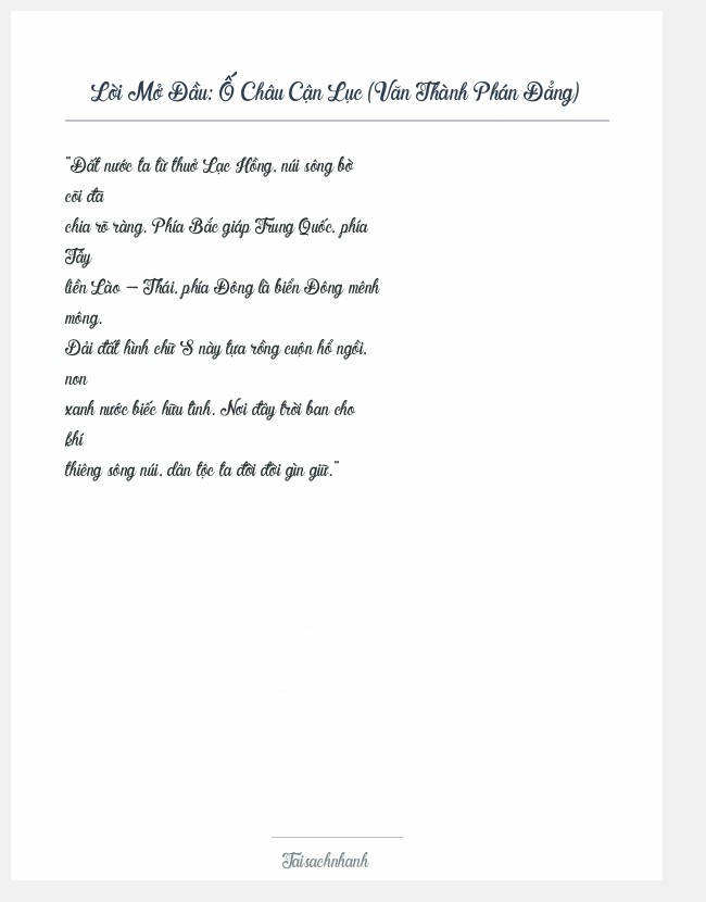 Trích đoạn Ố Châu Cận Lục (Văn Thành Phán Đẳng)