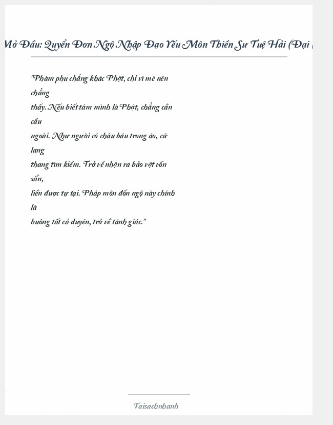 Trích đoạn Quyển Đơn Ngộ Nhập Đạo Yếu Môn Thiền Sư Tuệ Hải (Đại Châu)