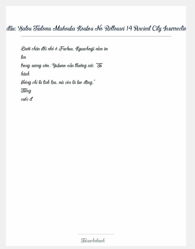 Trích đoạn Satou Tsutomu Mahouka Koukou No Rettousei 14 Ancient City Insurrection Chapter (I)