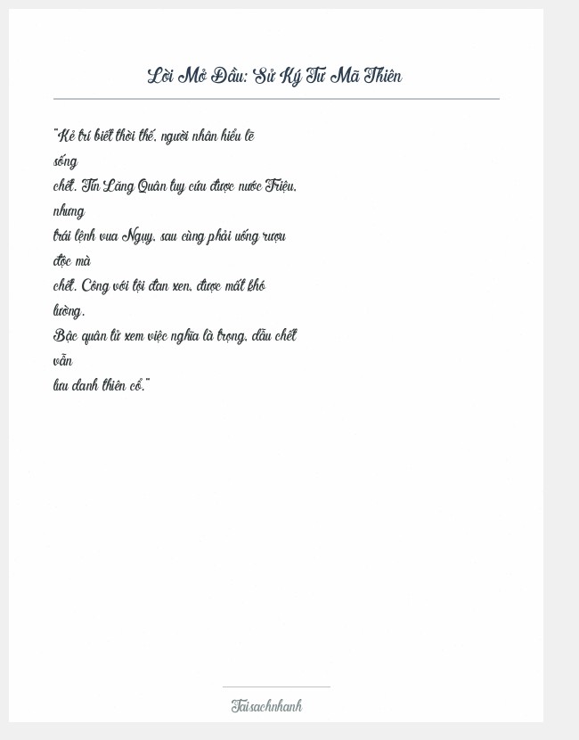 Trích đoạn Sử Ký Tư Mã Thiên