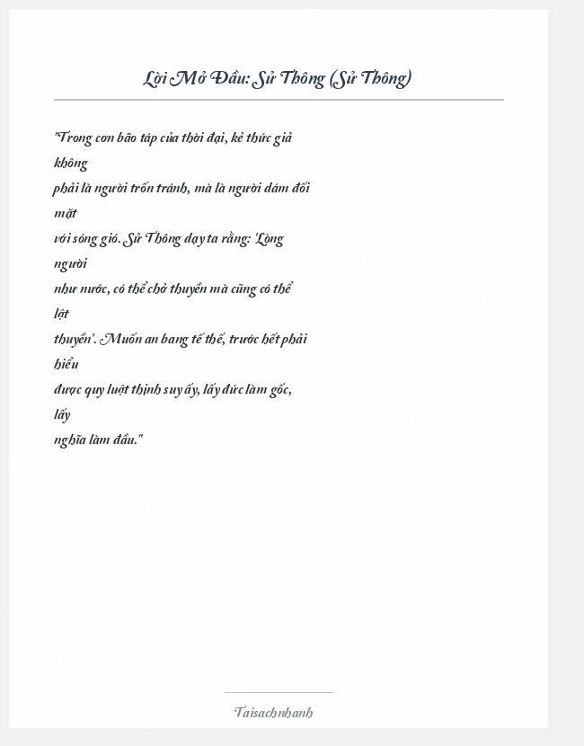 Trích đoạn Sử Thông (Sử Thông)