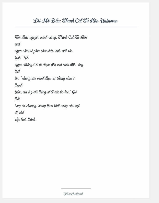 Trích đoạn Thanh Cát Tư Hãn Unknown