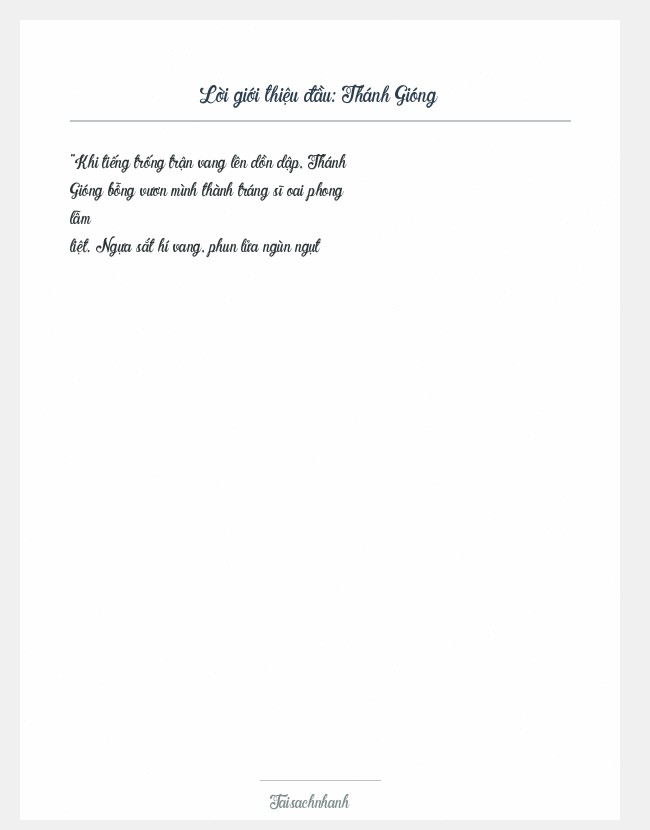 Trích đoạn Thánh Gióng