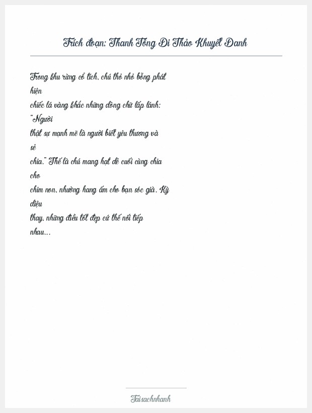 Trích đoạn Thanh Tông Di Thảo Khuyết Danh