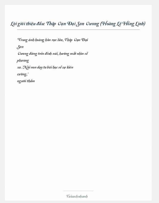 Trích đoạn Thập Vạn Đại Sơn Vương (Hoàng Lê Hồng Linh)