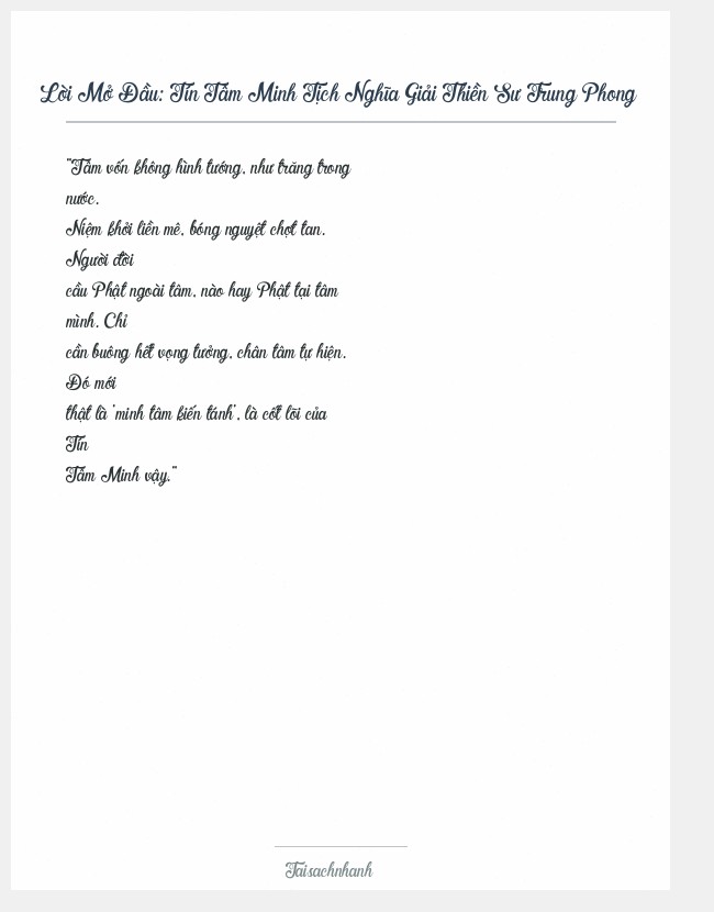 Trích đoạn Tín Tâm Minh Tịch Nghĩa Giải Thiền Sư Trung Phong