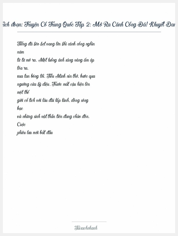 Trích đoạn Truyện Cổ Trung Quốc Tập 2: Mở Ra Cánh Cổng Đá! Khuyết Danh
