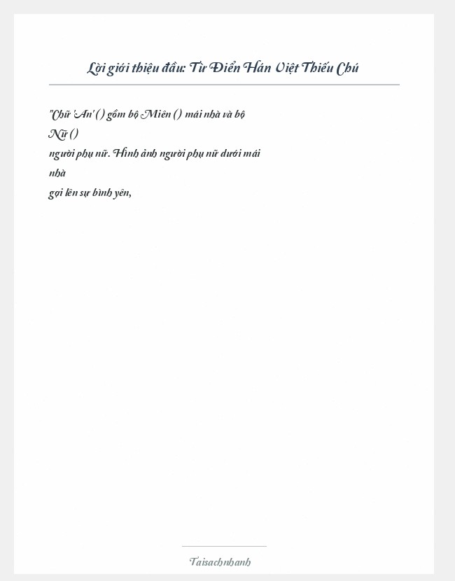 Trích đoạn Từ Điển Hán Việt Thiếu Chú